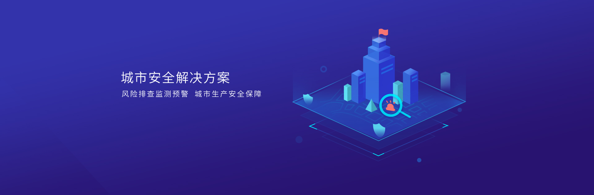 华体体育app官方下载网络