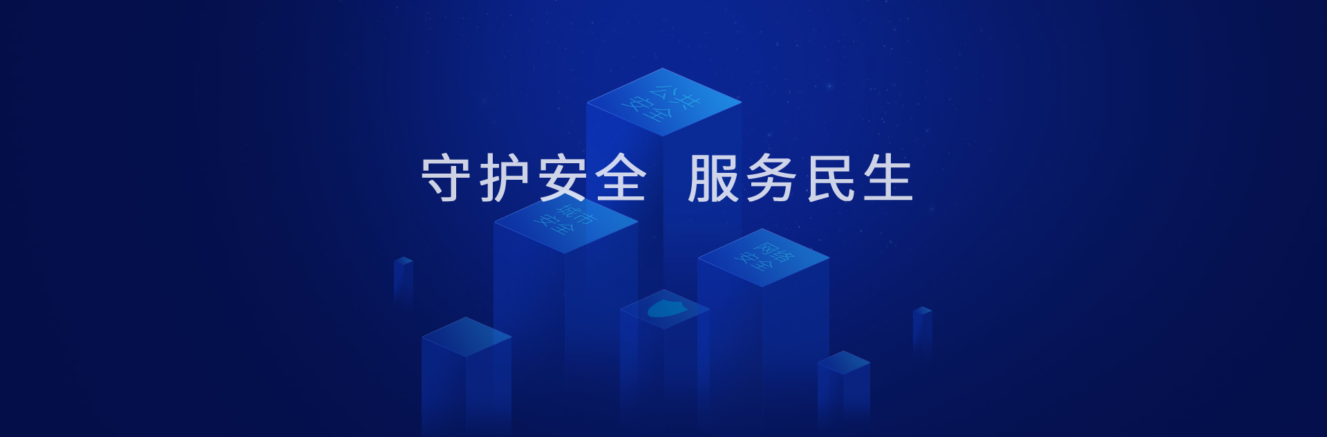 华体体育app官方下载网络