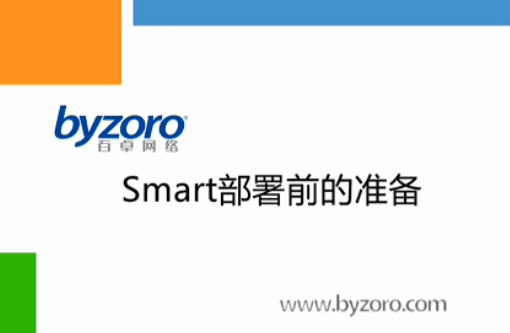 华体体育app官方下载网络