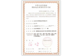 华体体育app官方下载网络