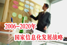 华体体育app官方下载网络