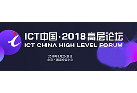 华体体育app官方下载网络