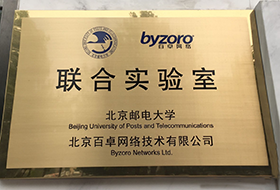 华体体育app官方下载网络