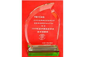 华体体育app官方下载网络