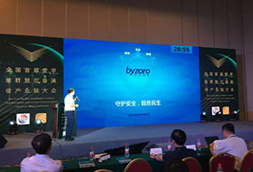 华体体育app官方下载网络